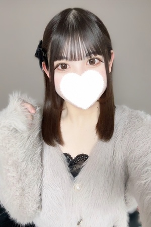 さんの写真